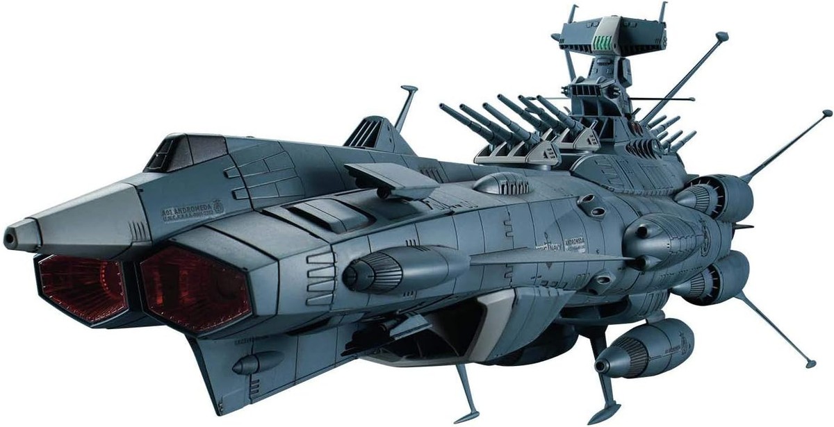 Space Battleship Yamato 2202 1/1000 Earth Federatio Andromeda