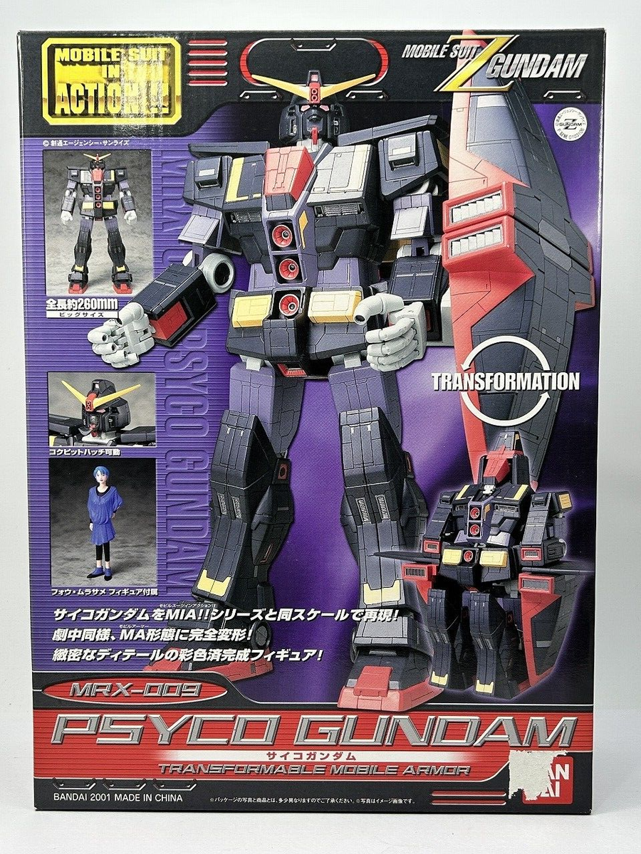 MSIA ZETA Gundam 