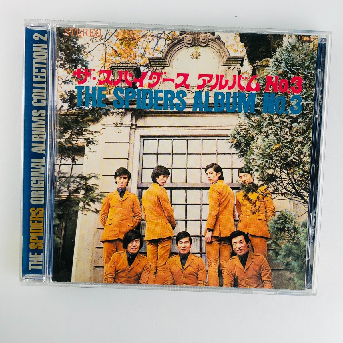 The Spiders Album No.3 +6 JAPAN CD OBI 60's TEEN BEAT GARAGE PSYCH
