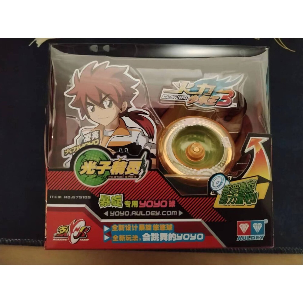 KK Bearing Yo-yo Auldey Blazing Teens 3 guangzijingling 675105