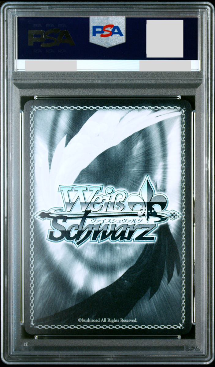 PSA 10 Weiss Oshi no Ko B-Komachi Akane Kurokawa 066 SSP Signed