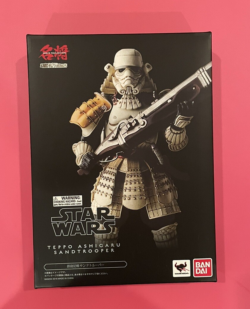Bandai Star Wars Teppo Ashigaru Sandtrooper Movie Realization