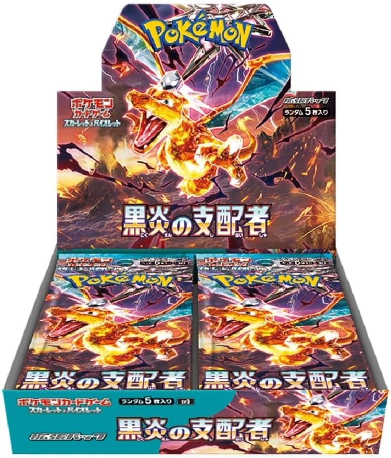 Pokemon Card Game Obsidian Flames Booster Box sv3 No Shrink
