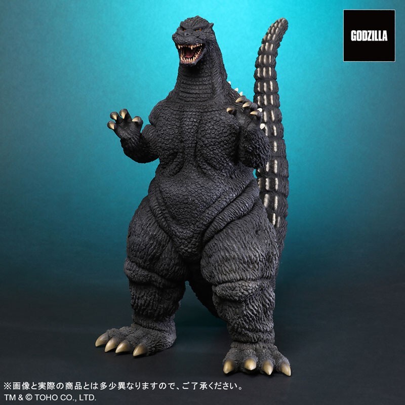 X-PLUS Garage Toy Toho Daikaiju Series Godzilla 1992 270mm Figure