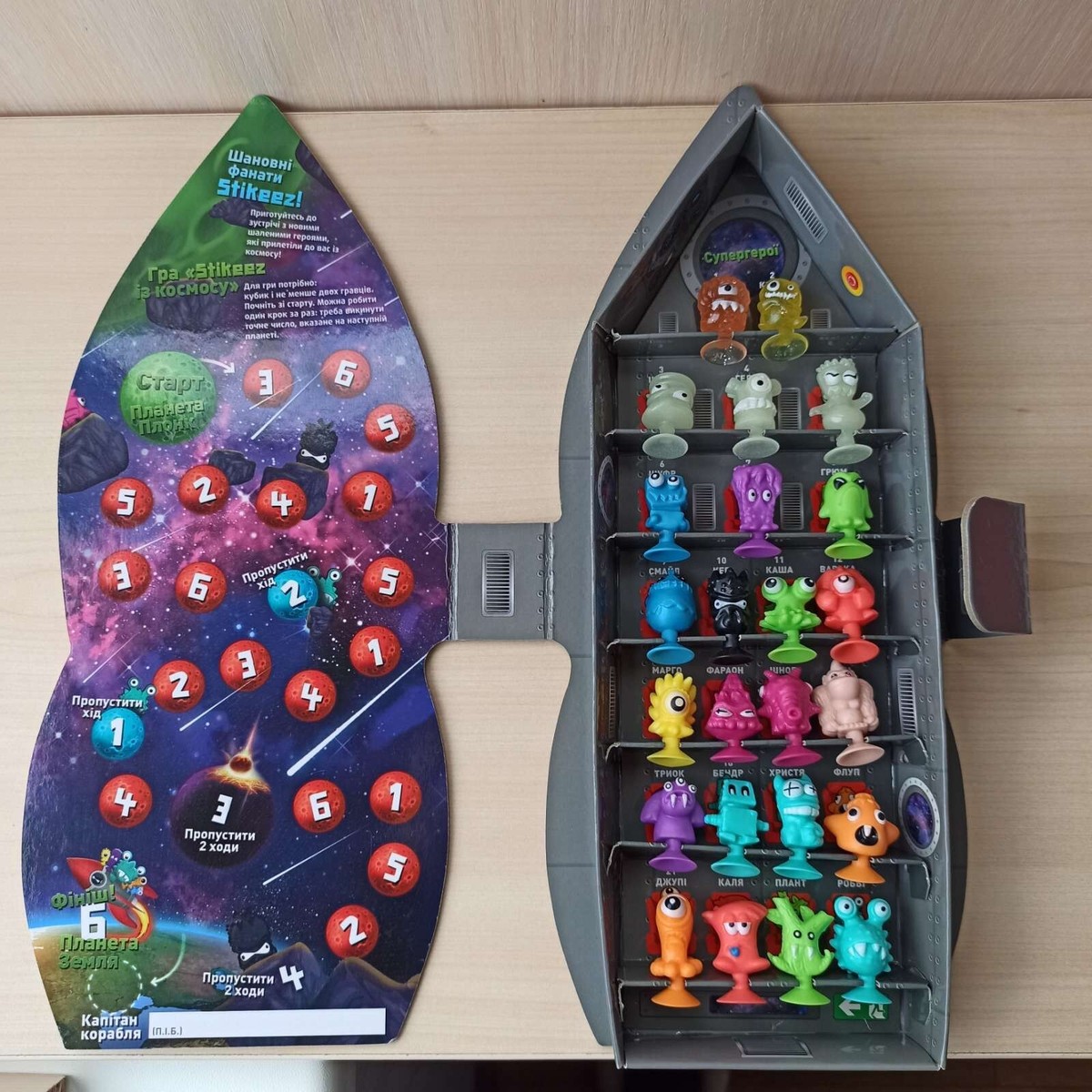 Stikeez from space, rocket, Silpo Ukraine, Full set in a box | eBay