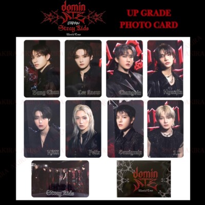 STRAY KIDS WORLD TOUR dominATE JAPAN dominATE SHEET 樂 UPGRADE