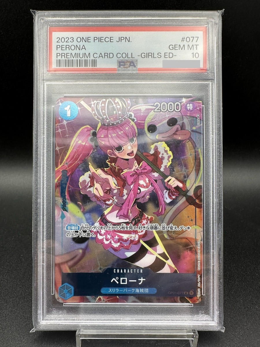 PSA 10 Perona OP01-077 Premium Collection Girls Edition One Piece