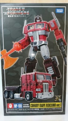 A BATHING APE × TRANSFORMERS MP-10R CONVOY BAPE RED CAMO VERSION