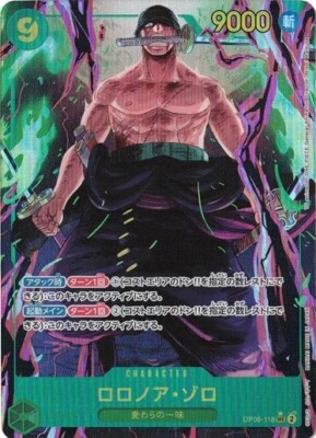 Roronoa Zoro Alt Art OP06-118 SEC Wings of Captain One Piece CCG