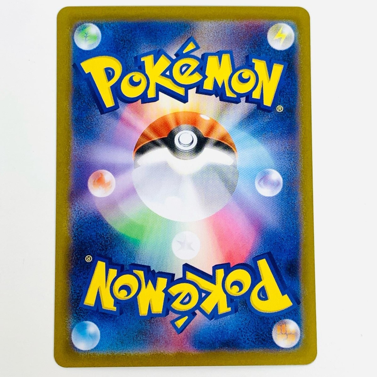 Keldeo ex SAR 169/086 White Flare sv11w 2025 Pokemon Card Japanese