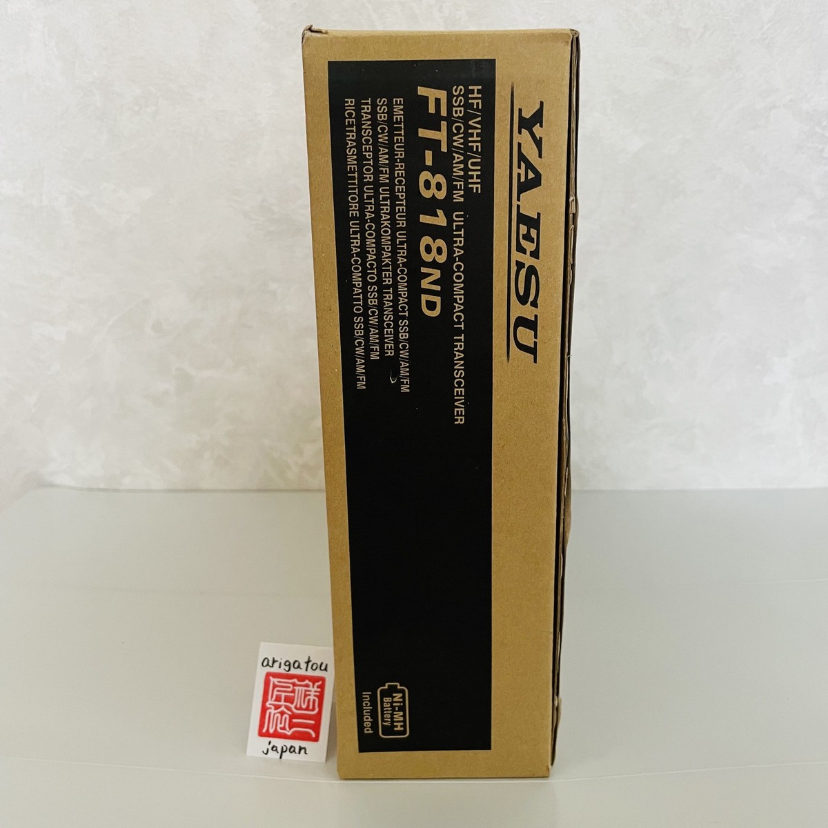 Yaesu FT-818 6W 208 Channel Mobile Transceiver for sale online | eBay
