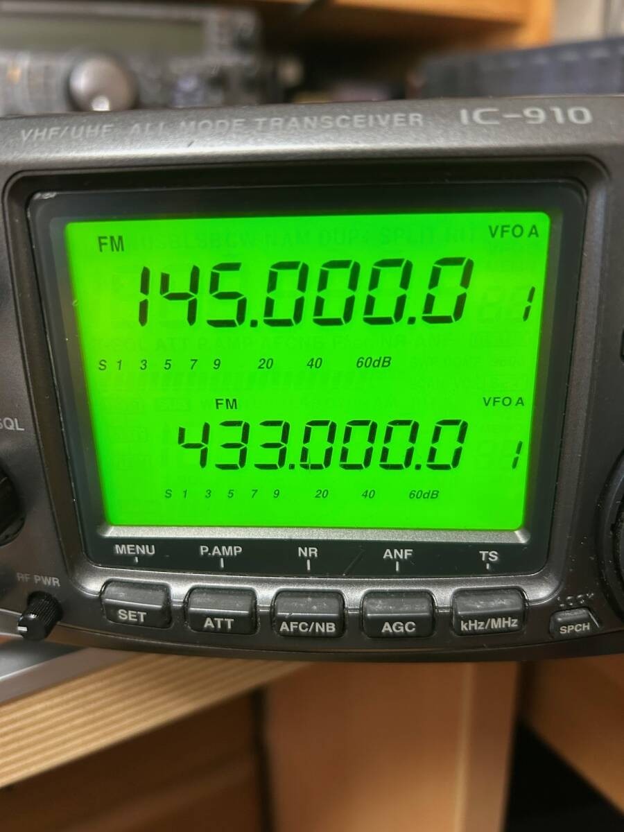 ICOM IC-910D 144MHZ 100W/433MHz 75W Modified All Mode Transceiver