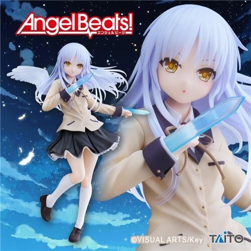 Angel Beats! Kanade Tachibana Coreful Hand Sonic ver Figure TAITO