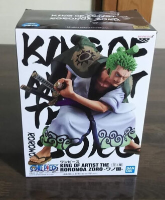 One Piece King Of Artist KOA Figure 