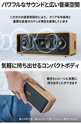 JVC Kenwood Victor SP-WS02BT Bluetooth Speaker from Japan | eBay
