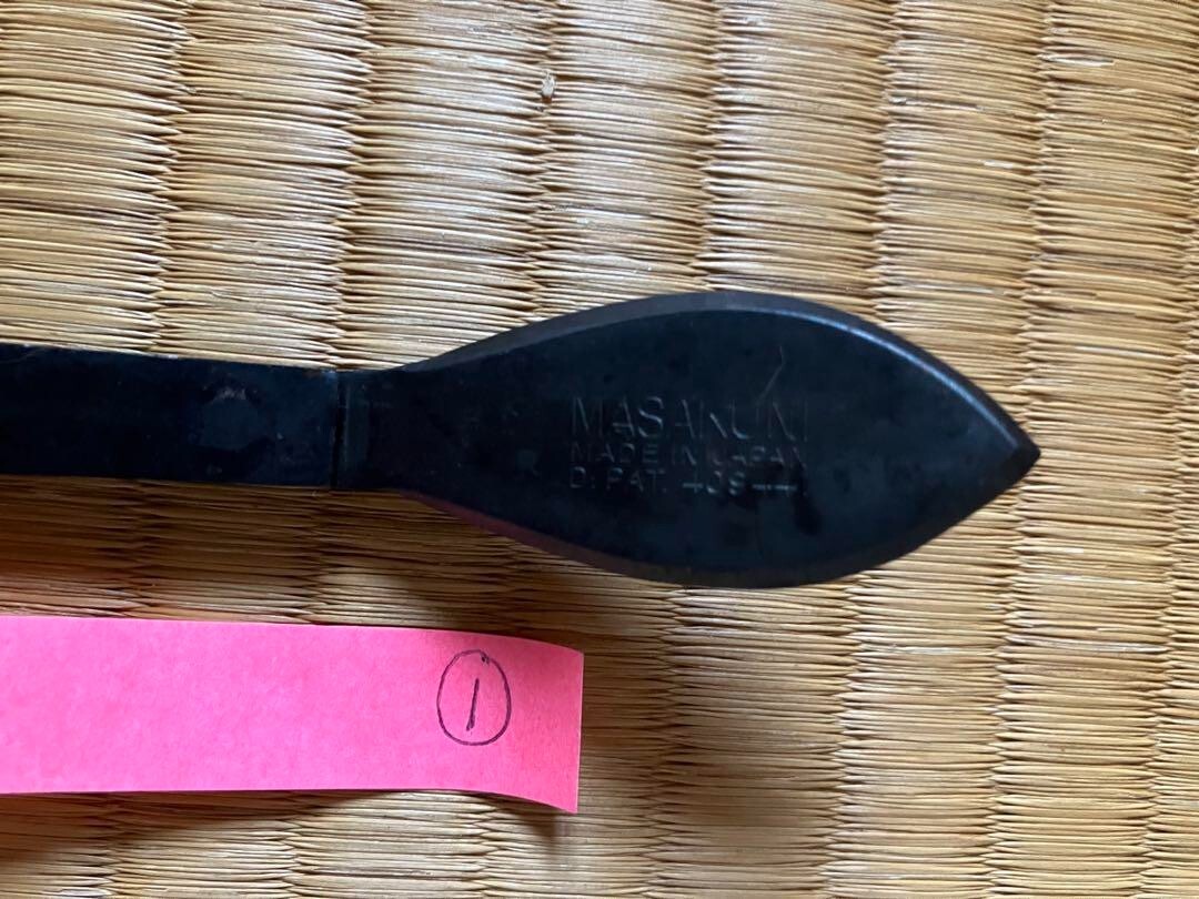 others | eBay