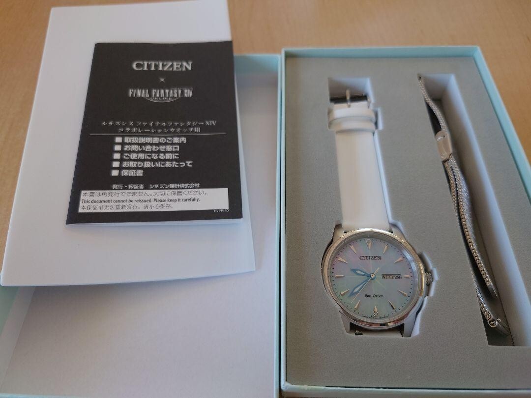 NEW CITIZEN × FINAL FANTASY XIV COLLABORATION WATCH -LIGHT- FFXIV