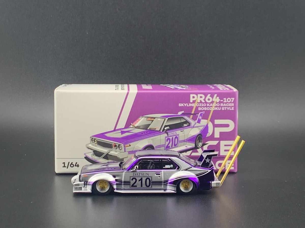Pop Race C210 Bosozoku Style Purple and Silver 1/64 | eBay