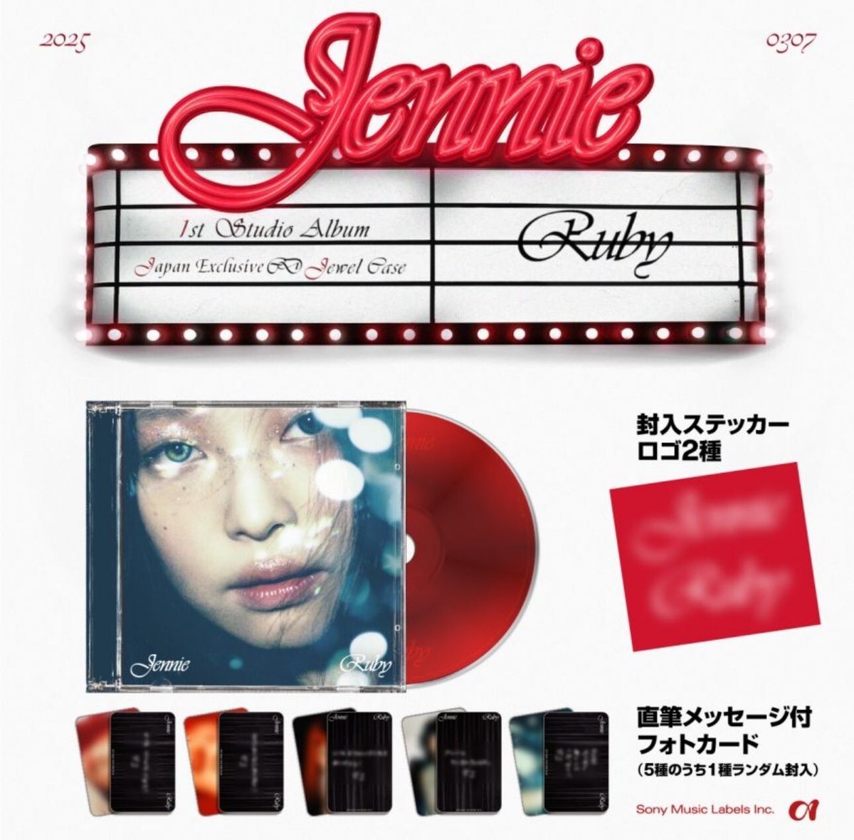 JENNIE 1ST STUDIO RUBY JAPAN EXCLUSIVE & JEWEL CASE OFFICIAL