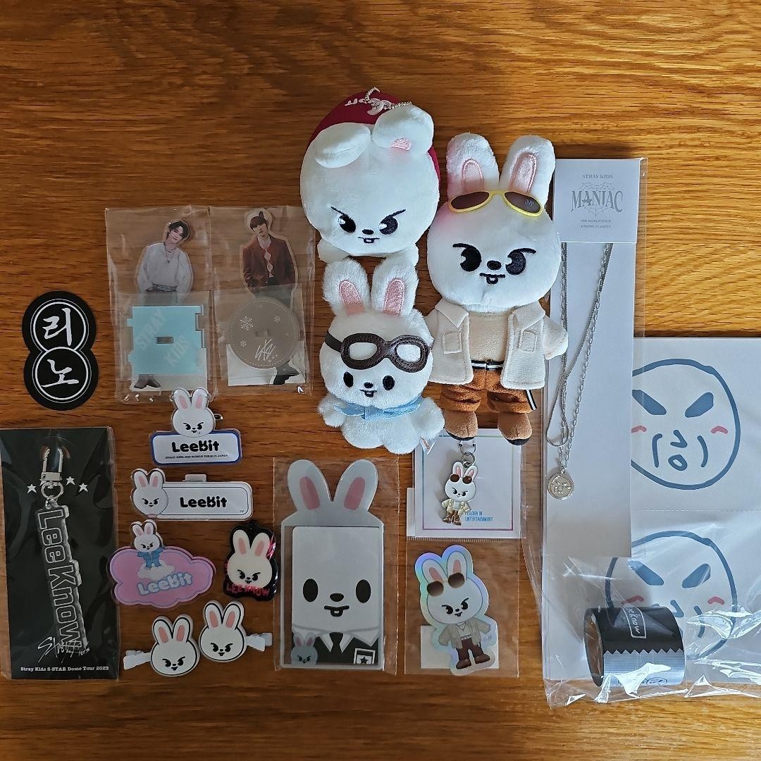 Stray Kids Lee Know Leebit Plush Keychain Club Set 10cm K-Pop