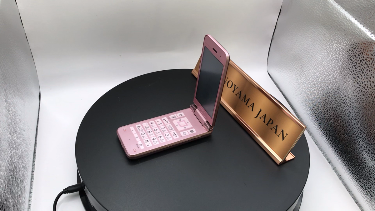 KYOCERA 902KC/903KC DIGNO KEITAI 3 Android Flip Phone pink