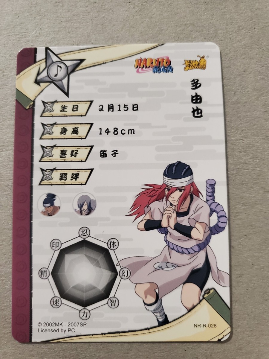 Tayuya Sound Ninja NR-R-028 Rare Naruto Trading Card CCG | eBay