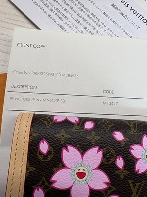 Auth Louis Vuitton × Takashi Murakami Monogram Cherry blossoms