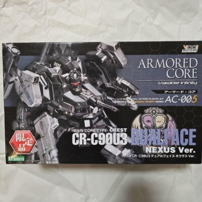 Kotobukiya Armored Core CR-C90U3 Dual Face Nexus Ver. Model Kit