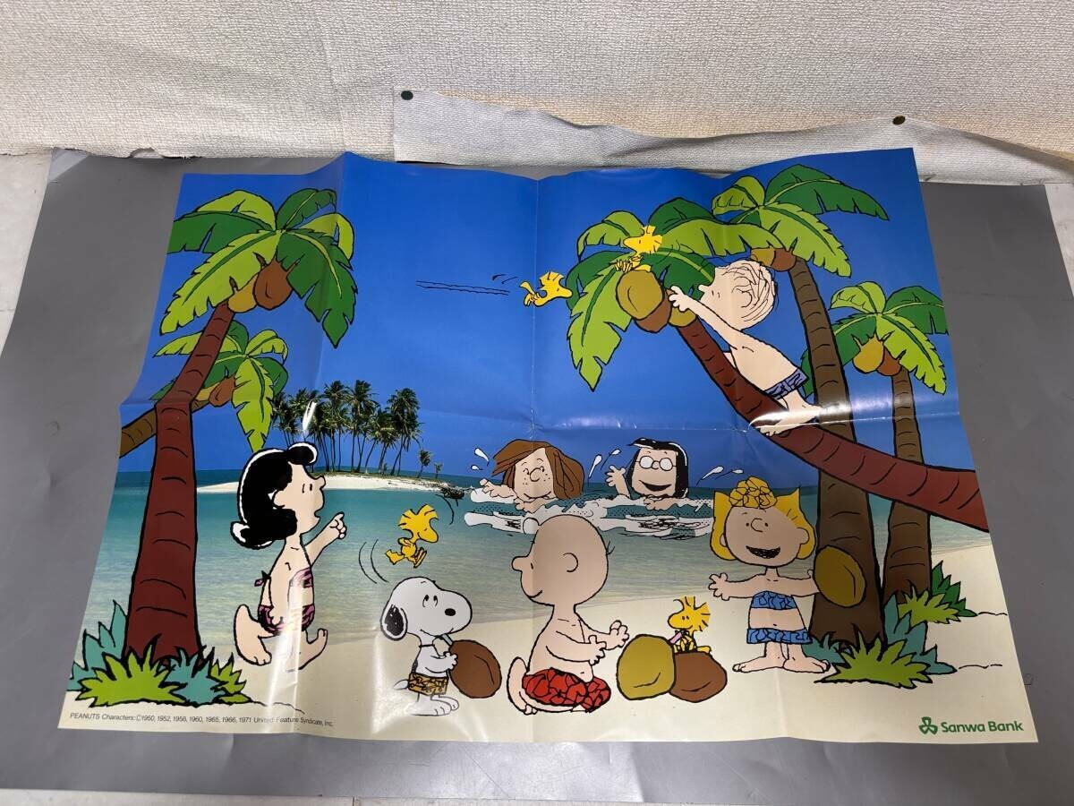 Peanuts Snoopy Vintage 1990s Japan Original Ad Poster B2 20x28in