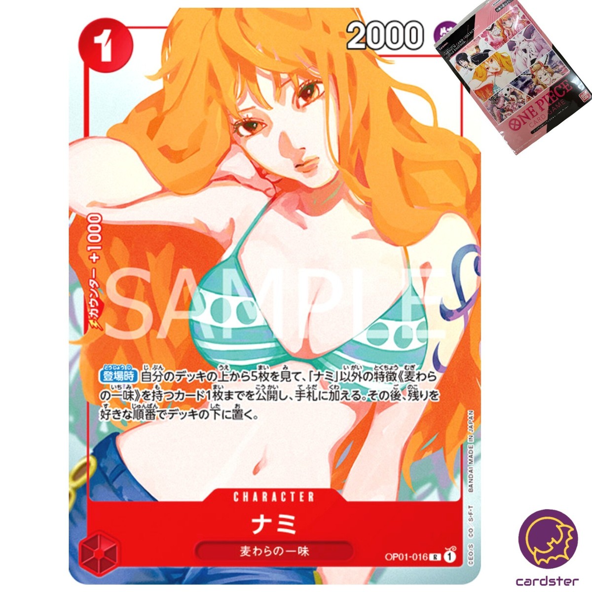 Nami Girls Edition OP01-016 [PAR] Parallel R Premium Collection
