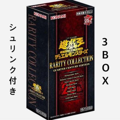Купить 3box yu gi oh quarter century art collection 25th japanese