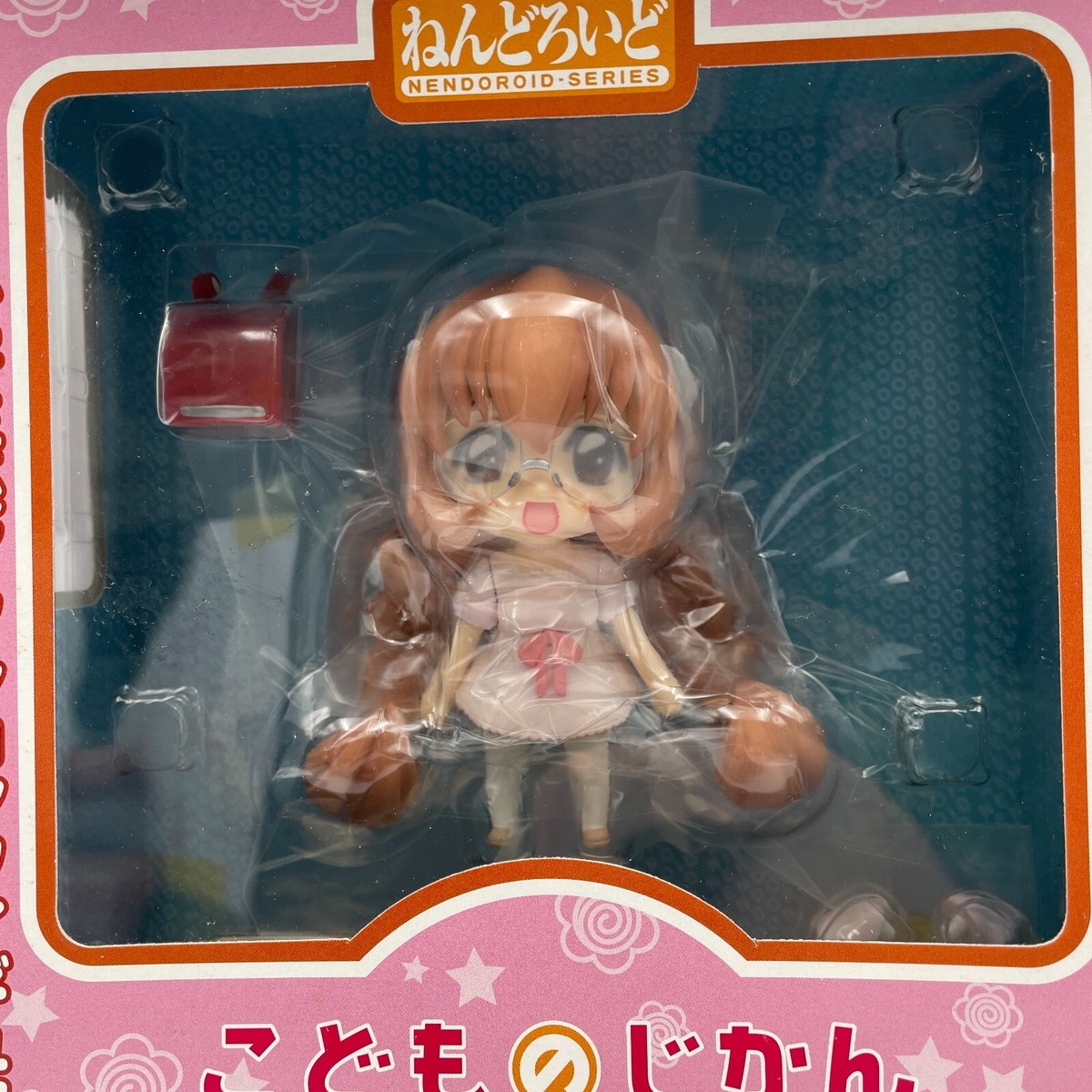 Nendoroid Kodomo no Jikan Usa Mimi Figure #98 Good Smile Company