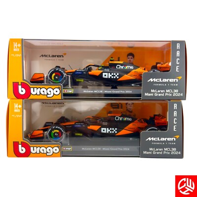 ブラーゴ f1 burago McLaren マクラーレン 2台セット ブラーゴ f1
