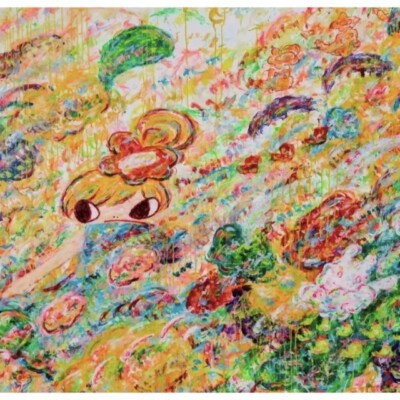 Ayako Rokkaku Untitled Silkscreen Print 2022 Limited Edition | eBay