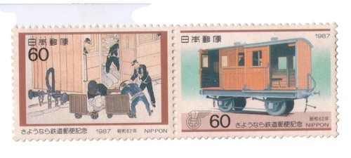 JAPAN MINT stamps commemorative 【1919-1949 MNH】Japanese unused