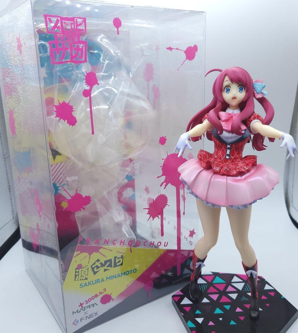 Zombie Land Saga Minamoto Sakura 1/7 Figure F:Nex FuRyu Japan