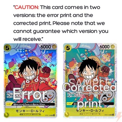 Monkey D. Luffy OP07-109 SR 500 Years in the Future ONE PIECE