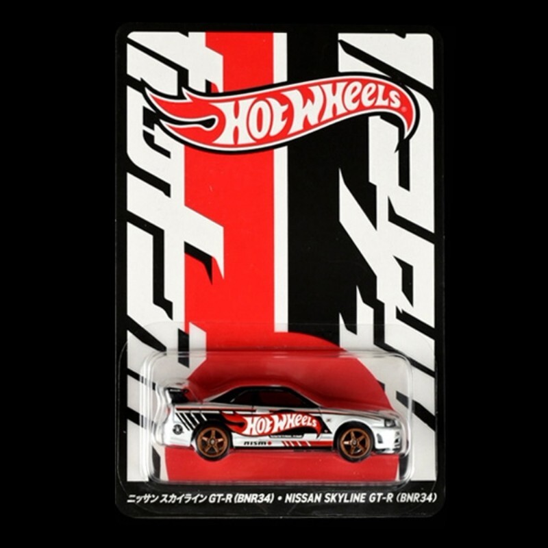 Hot Wheels Japan Convention 2025 NISSAN SKYLINE GT-R BNR34 Right