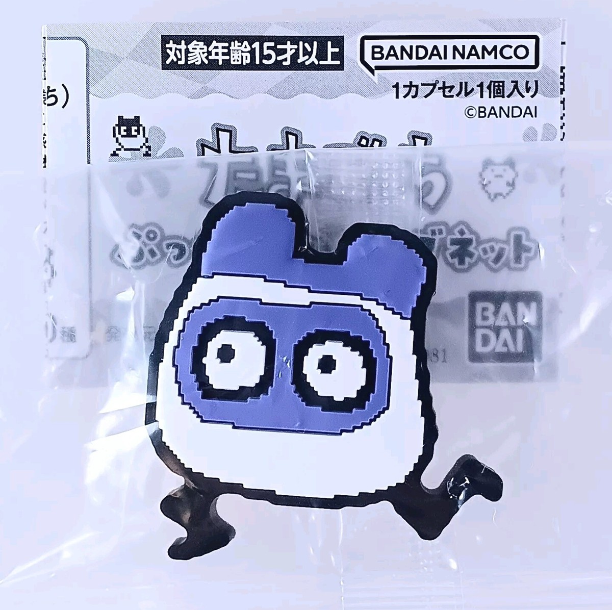 Maskutchi Tamagotchi Pukkuri Semi-3D Rubber Magnet Bandai From