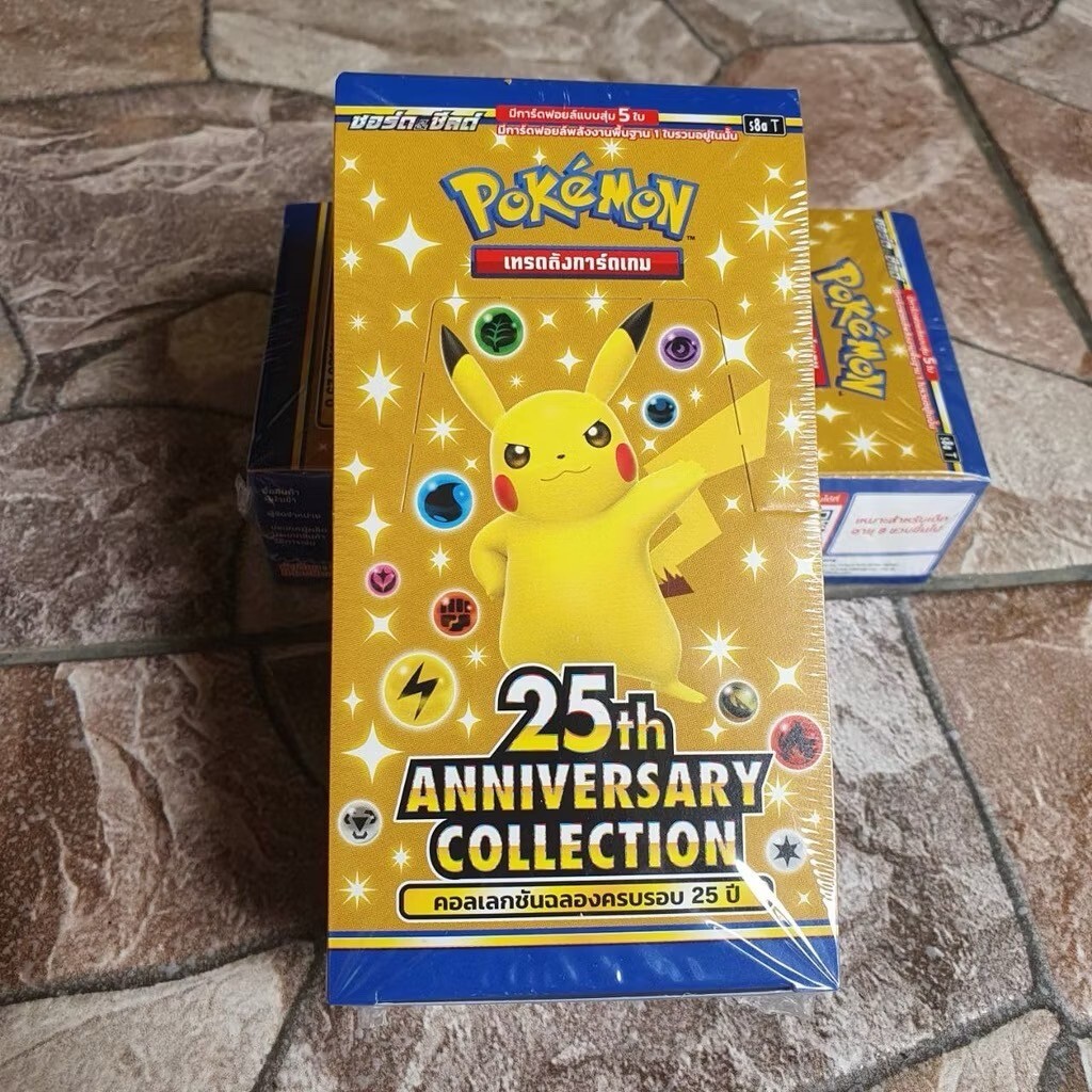 THAI Language Pokemon Card 25th Anniversary Collection Booster Box