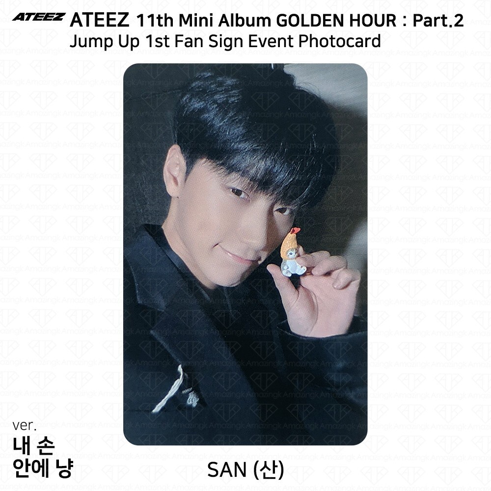 ATEEZ Golden Hour Part.2 Fan Sign Event Photocard AppleMusic