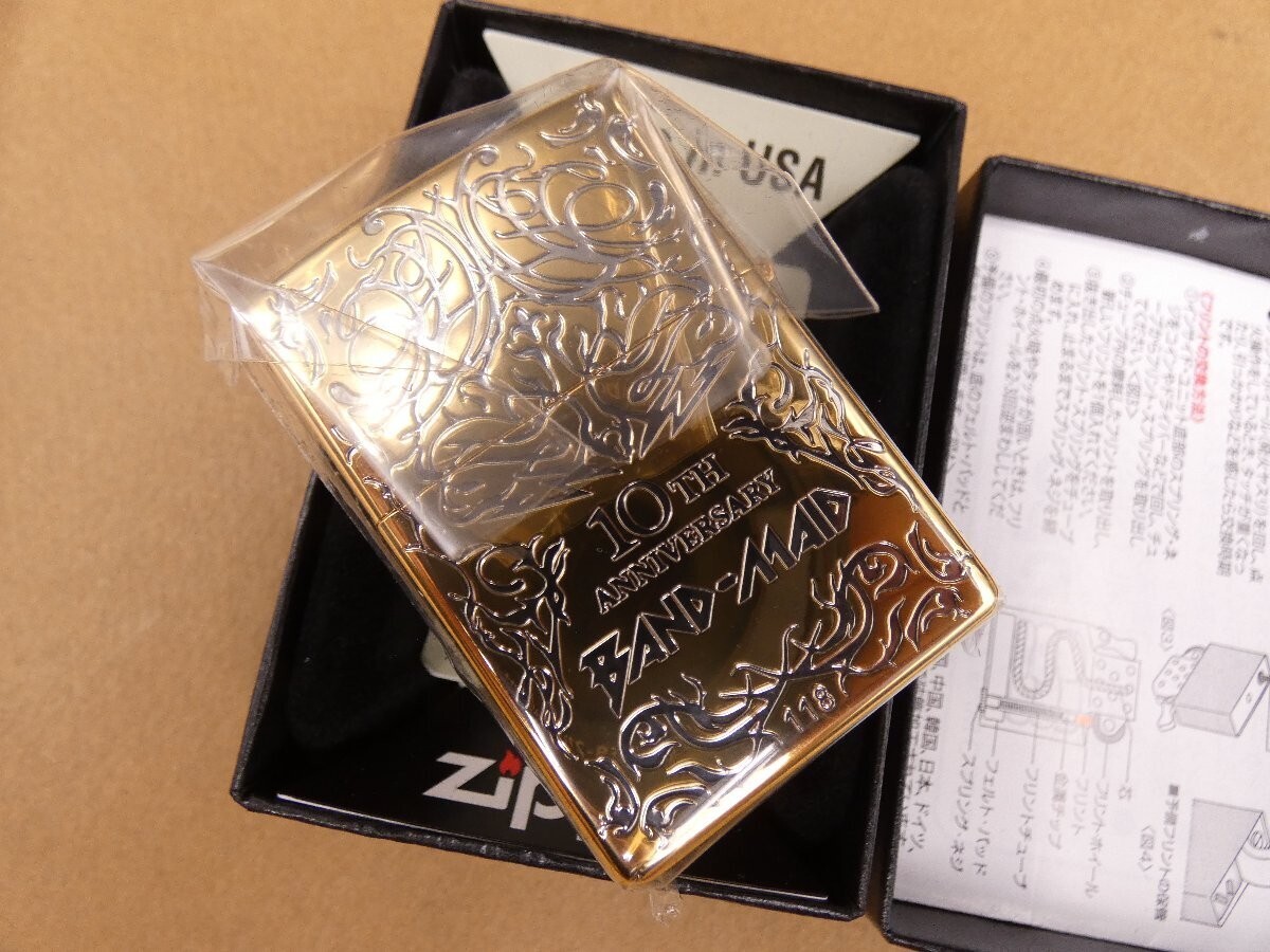 BAND-MAID ZIPPO 10th Anniversary With Serial Numbers Limited From