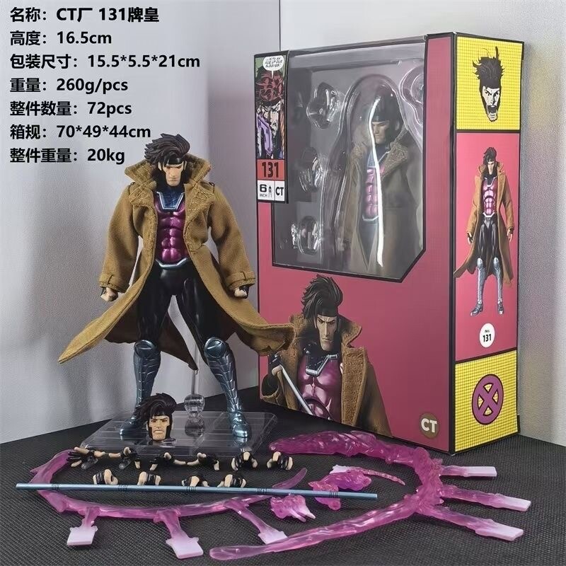 CT Toys MAFEX No.131 X-Men Gambit Comic Ver. Action Figure New