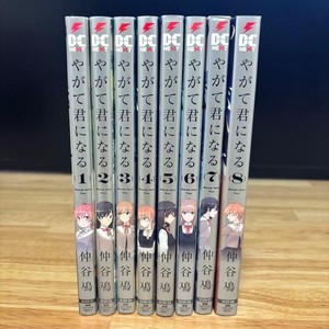 Bloom Into You | eBay