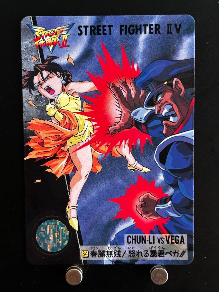 Chun-Li M. Bison Vega Street Fighter II V Card #34 BANDAI CAPCOM