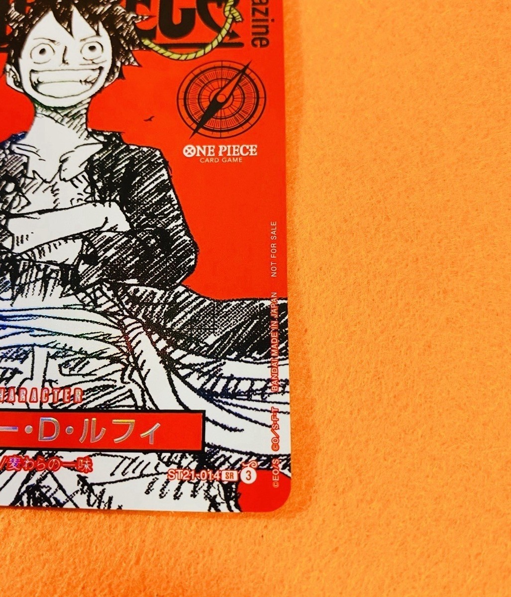 One Piece Card Game Magazine Vol.20 Promo Monkey D. Luffy ST12-014