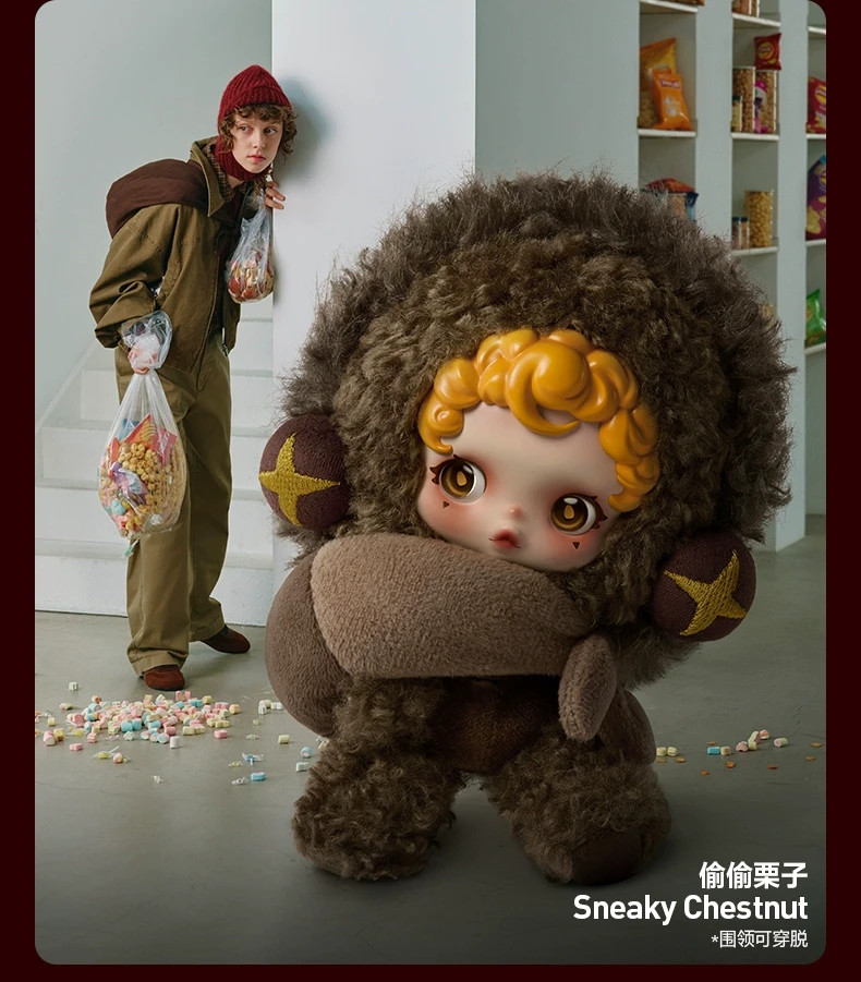 Sneaky Chestnut - POP MART Skullpanda You Found Me Series Figures