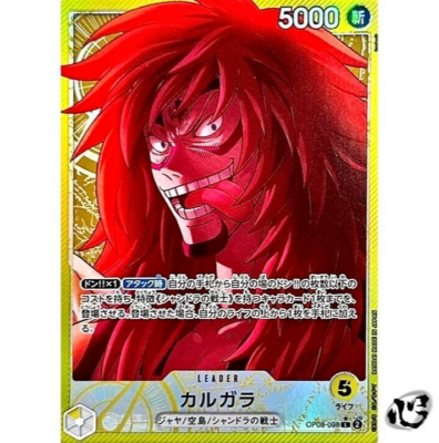 Kalgara OP08-098 Parallel (Leader) Two Legends ONE PIECE Card