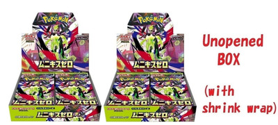 Pokemon Card Booster pack Munikis Nihil Zero Box x2 M3 Japanese w