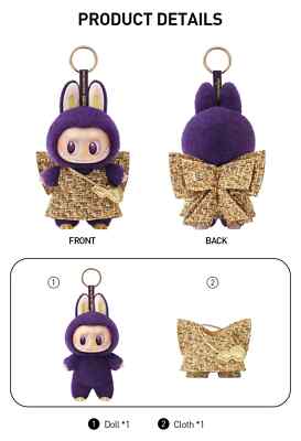 Authentic POP MART LABUBU × PRONOUNCE WINGS OF FORTUNE Vinyl Plush